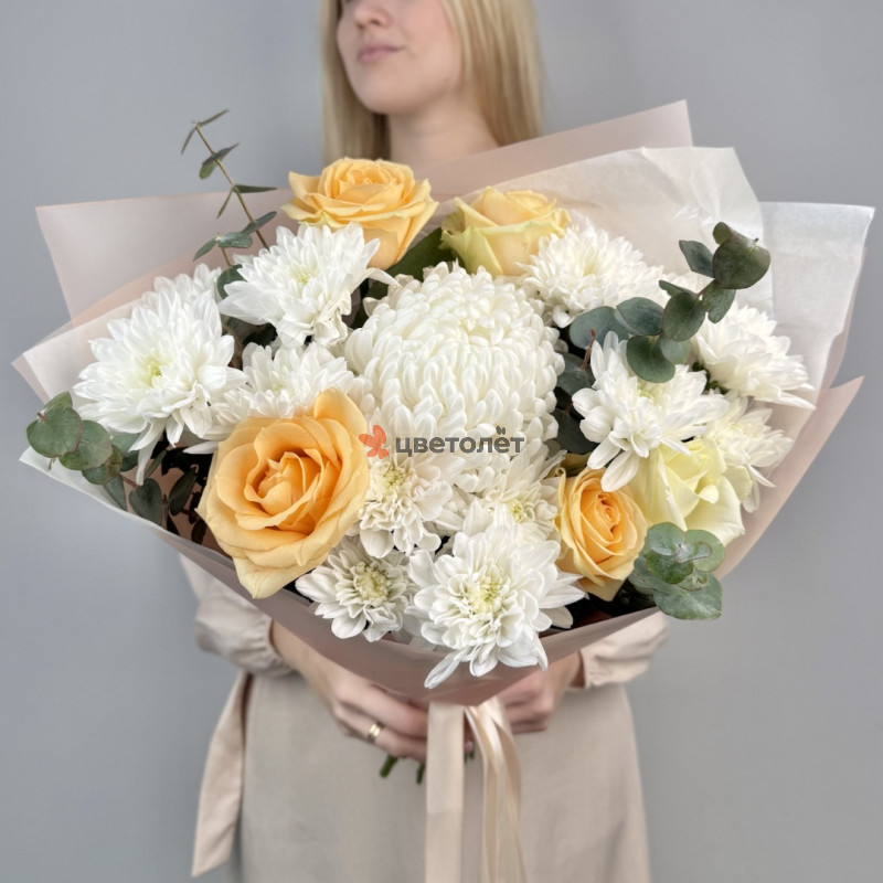 Для самой дорогой