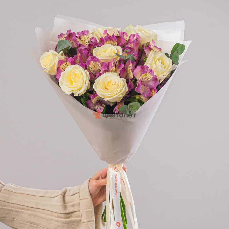 Яркий привет