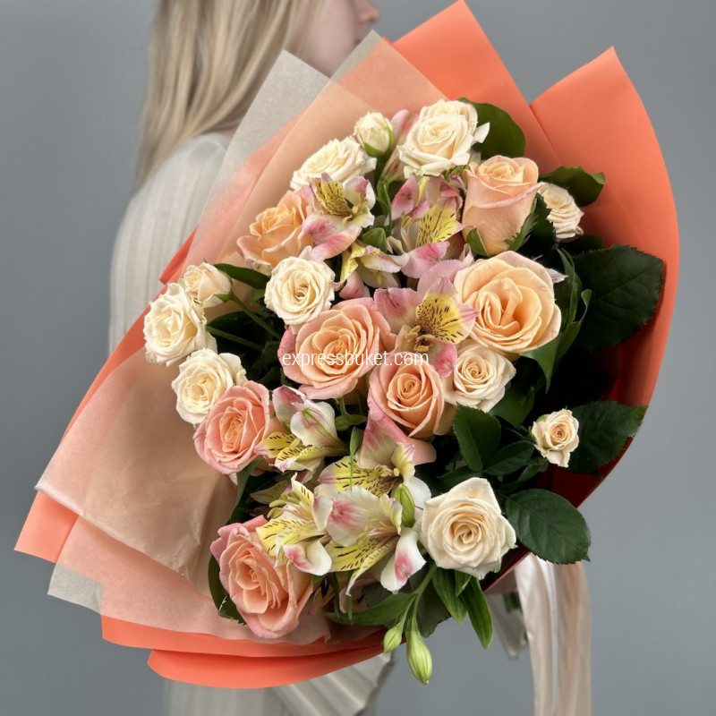 Яркий комплимент